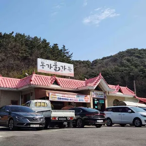 동가룰가든 리뷰 사진