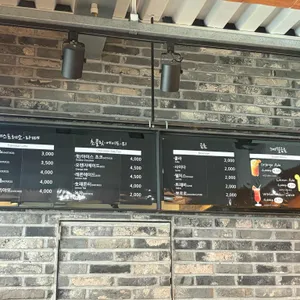 고래사어묵 리뷰 사진