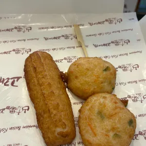 고래사어묵 사진