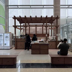 국희 대표 사진