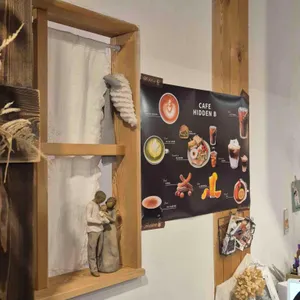 히든비 대표 사진