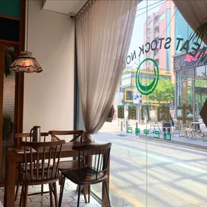 청화원 대표 사진