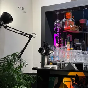 쏘어 대표 사진