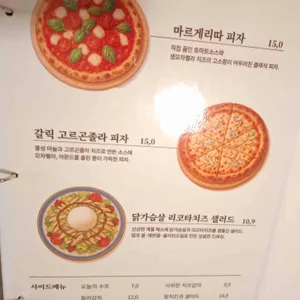우디 리뷰 사진