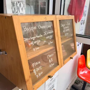 제로정류장 리뷰 사진