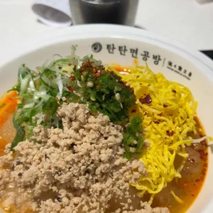 탄탄면공방 사진 1