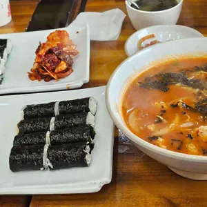 미가충무김밥 사진