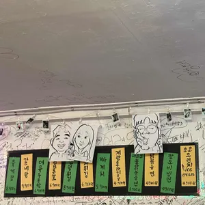 짱구네 심야식당 리뷰 사진
