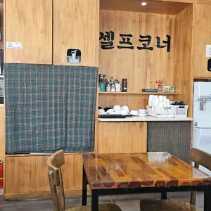 미가충무김밥 대표 사진