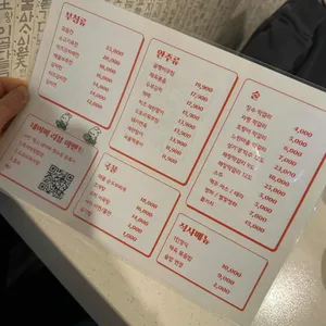 토끼와거북전 리뷰 사진