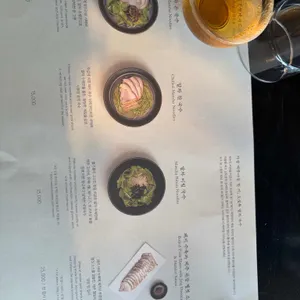 오설록 티 뮤지엄 리뷰 사진