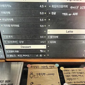 갱갱 리뷰 사진