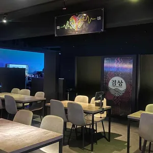 겸상 대표 사진