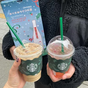 스타벅스 대표 사진