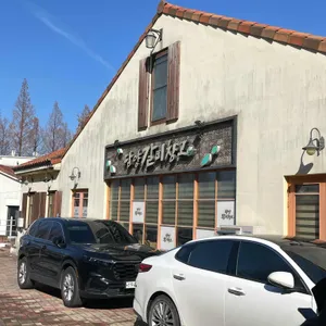 담양갈비창고 리뷰 사진