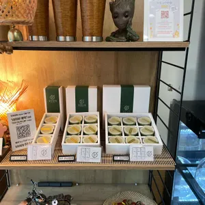 미각 대표 사진