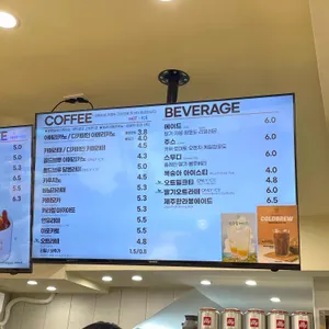 하레하레 리뷰 사진