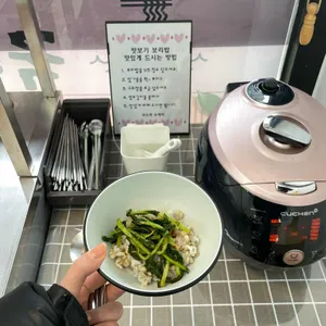 국수와수제비 사진