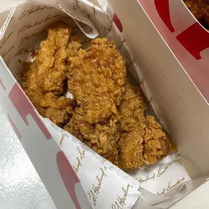 KFC 사진