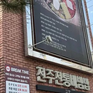 고궁 리뷰 사진