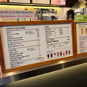 메가커피 리뷰 사진