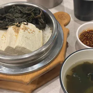 뜸솥 바이 한와담 대표 사진