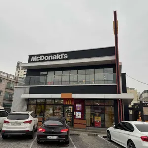 맥도날드 리뷰 사진