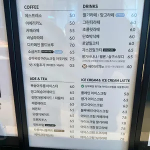 듀레베이커리 리뷰 사진