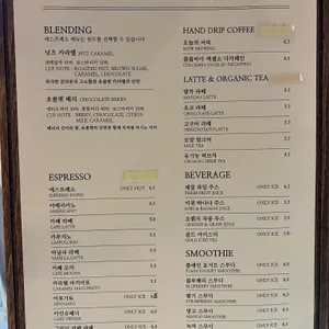 라온 리뷰 사진