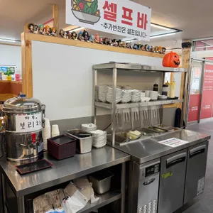 다복식당 대표 사진