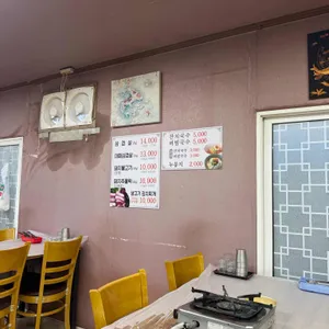 코아식당 대표 사진