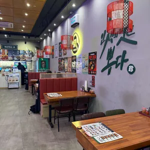 보배반점 대표 사진