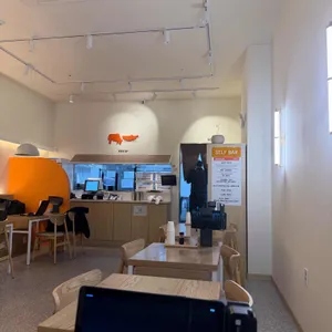 육회바른연어 리뷰 사진