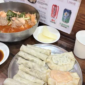 북촌손만두 사진 1