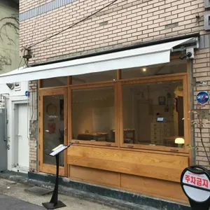 코이보타루 대표 사진