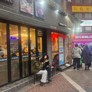 중경식객 대표 사진