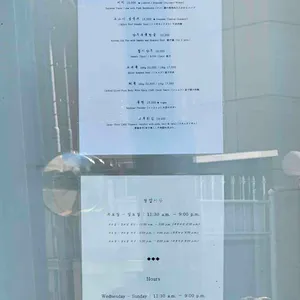 안덕 리뷰 사진