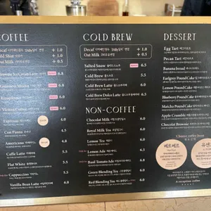 에이리셉션 리뷰 사진