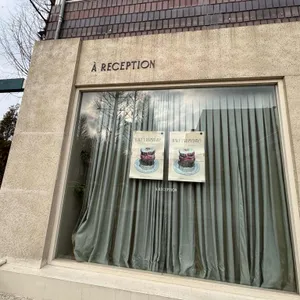 에이리셉션 대표 사진