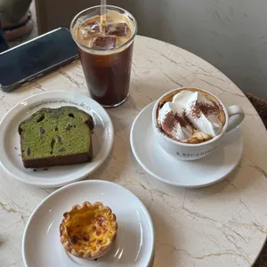 에이리셉션 사진 1