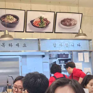 이복희해장 대표 사진