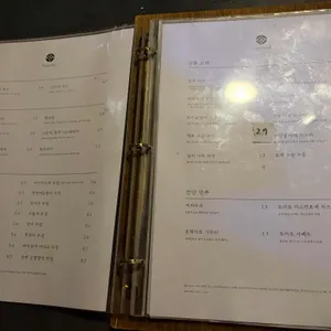 배수사 리뷰 사진