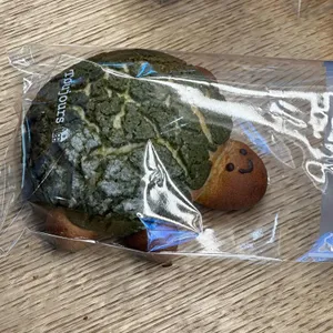 뚜쥬루 빵돌가마마을 대표 사진