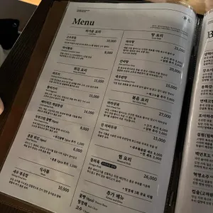 조광201 리뷰 사진