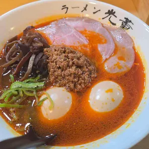 라멘광훈 사진 2