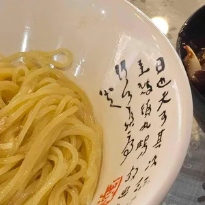 상하이 대표 사진