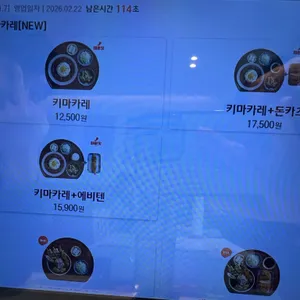 백소정 리뷰 사진