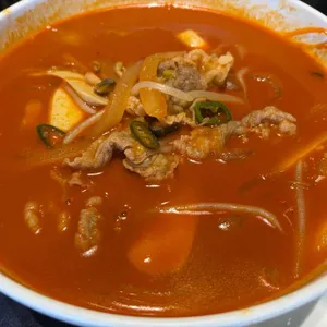 정온 대표 사진