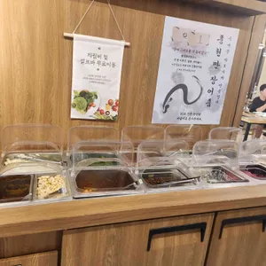 풍천만 대표 사진