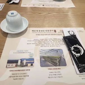 풍천만 리뷰 사진